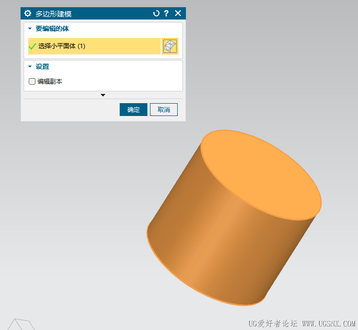 ScreenShot_2026-07-20_160149_601.png