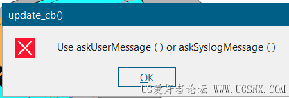 异常