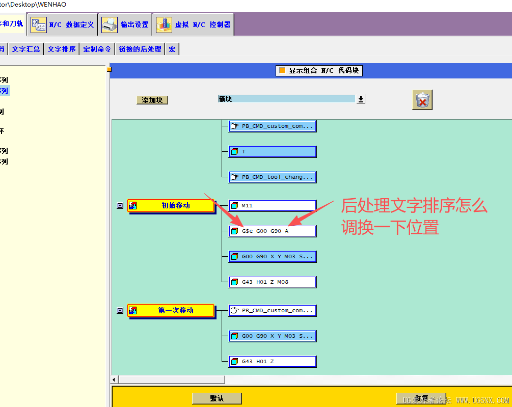 2f510532af7037cd370122551ed8312e.png