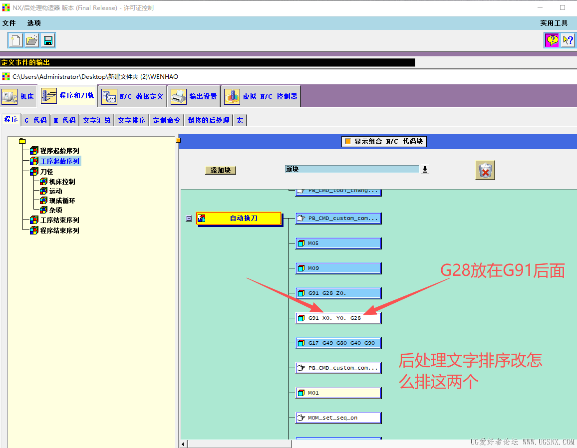 70ff990d5f584aa88809e91180b84ec1.png