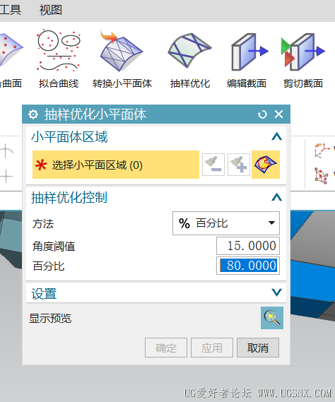 6c74a7a55476980d03845801c800c209.png