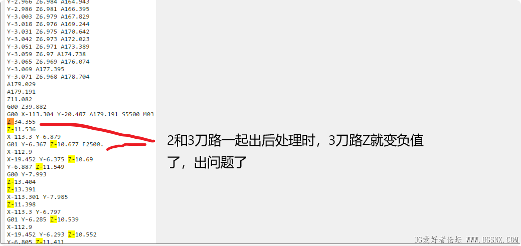 2和3刀路一起出时程序.png
