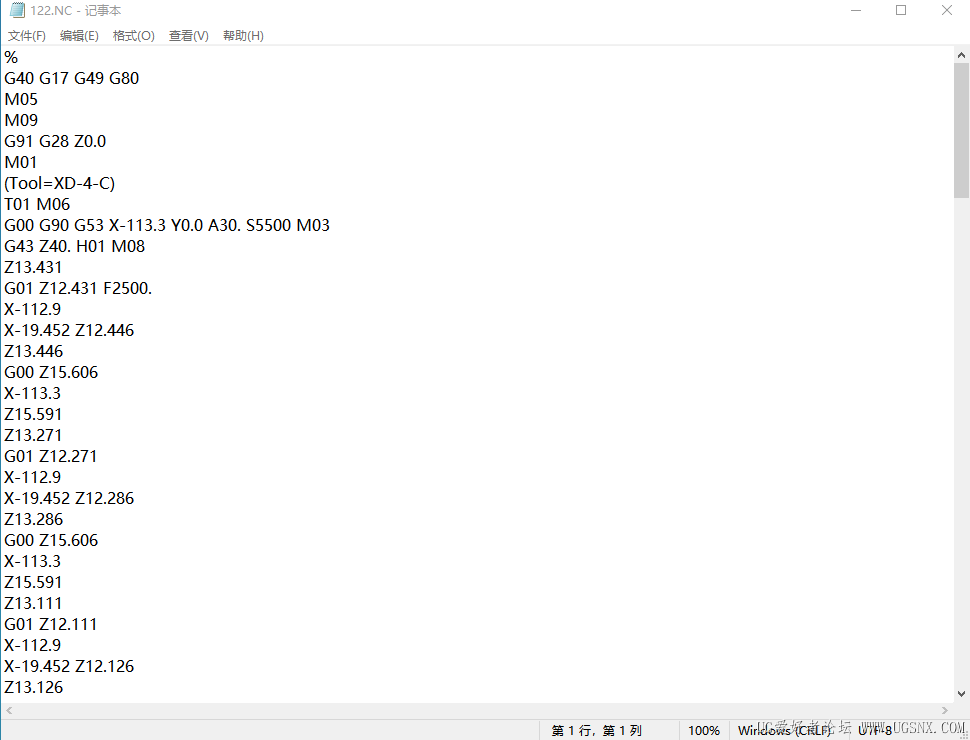 屏幕截图 2026-07-21 150400.png