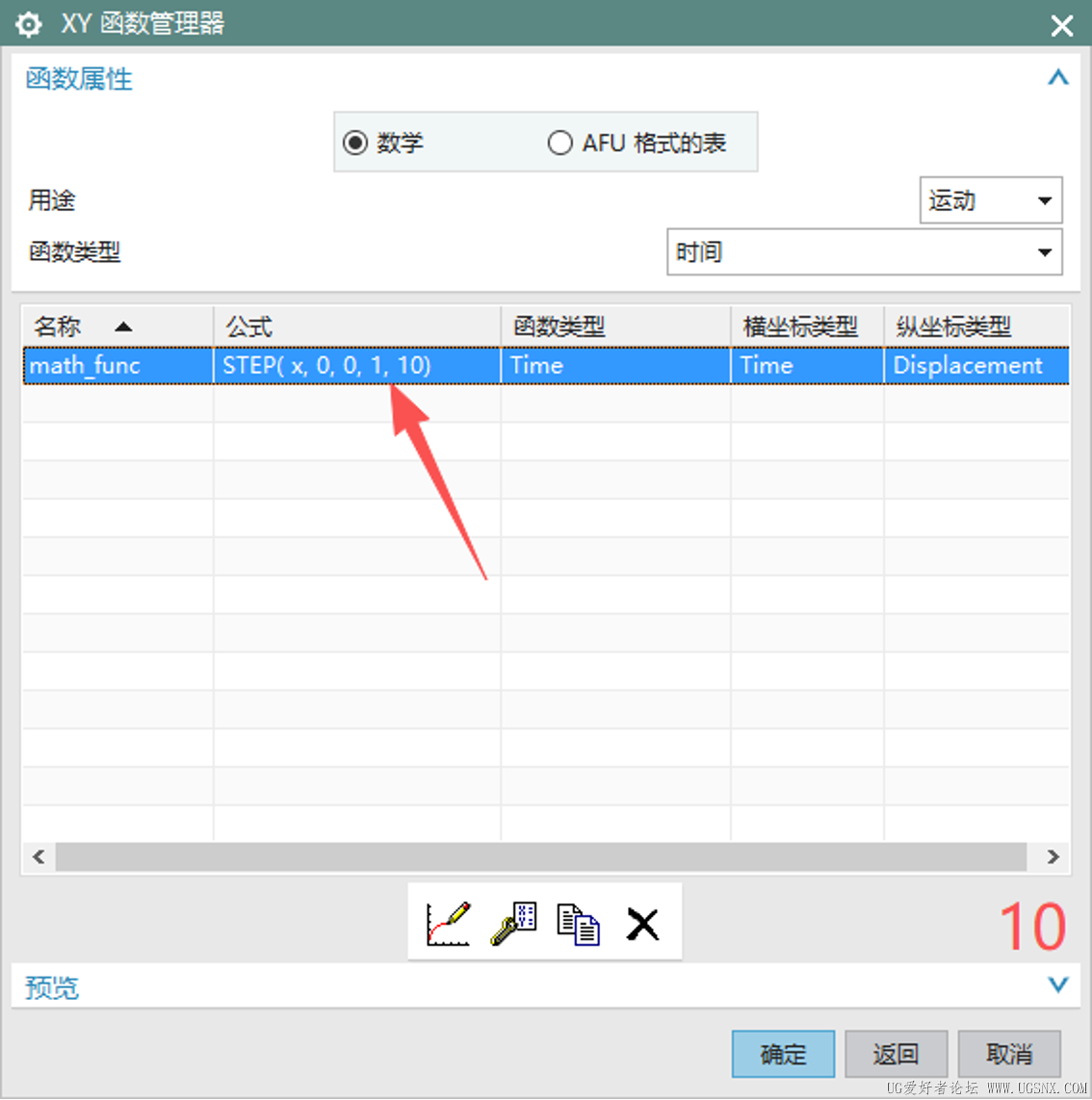 10.png