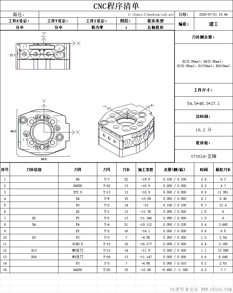 a0af35d4b65d214901fa3853c27df228.png