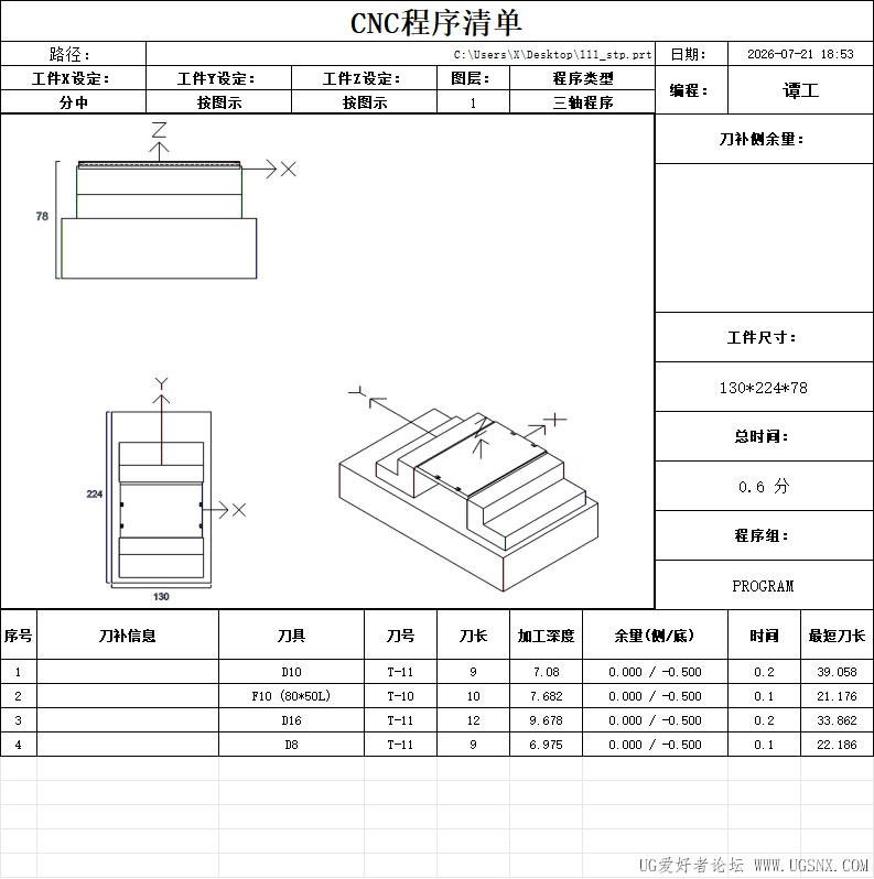 38a5207f4c533fa419abe371bef1e82a.png