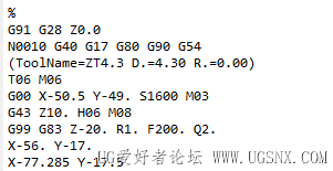 有R值