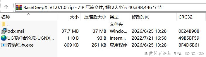 捕获111.JPG