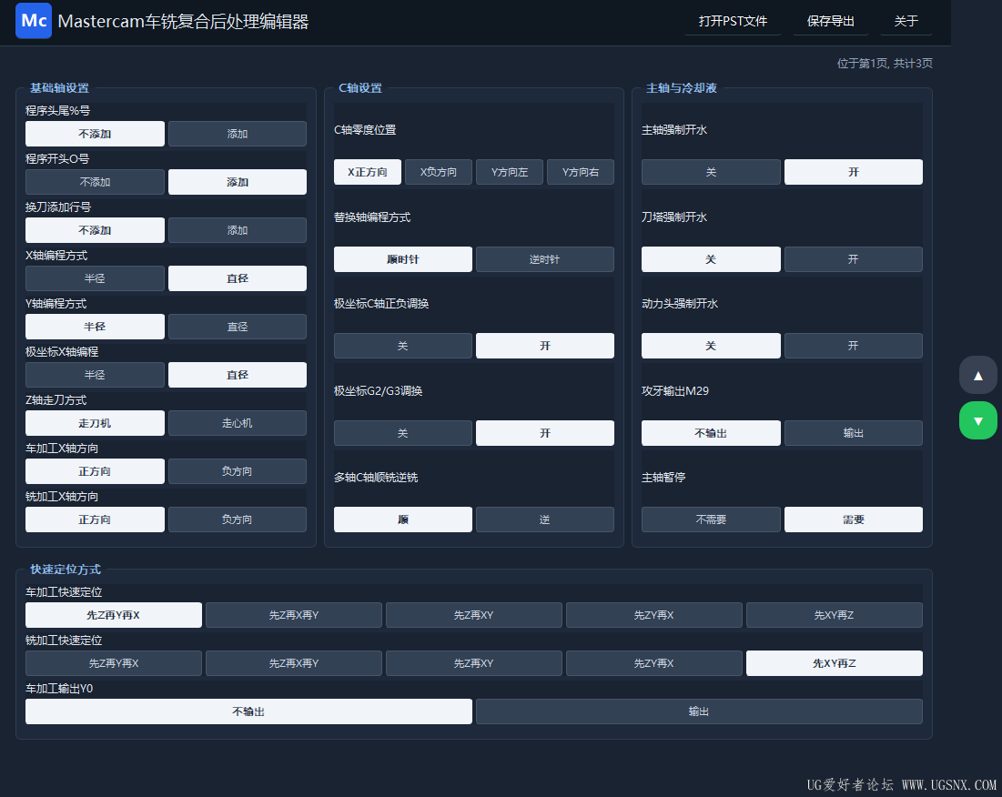 微信图片_20260724104430_34_236.png