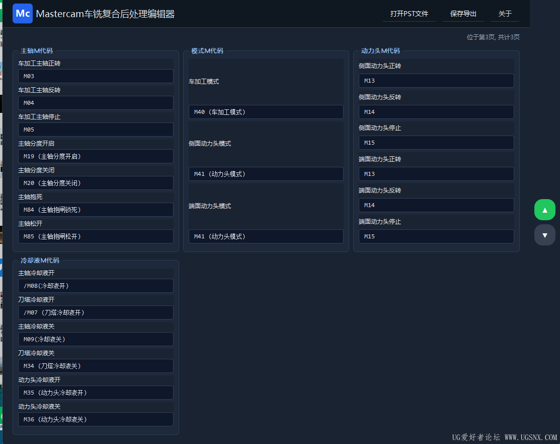 微信图片_20260724104506_36_236.png