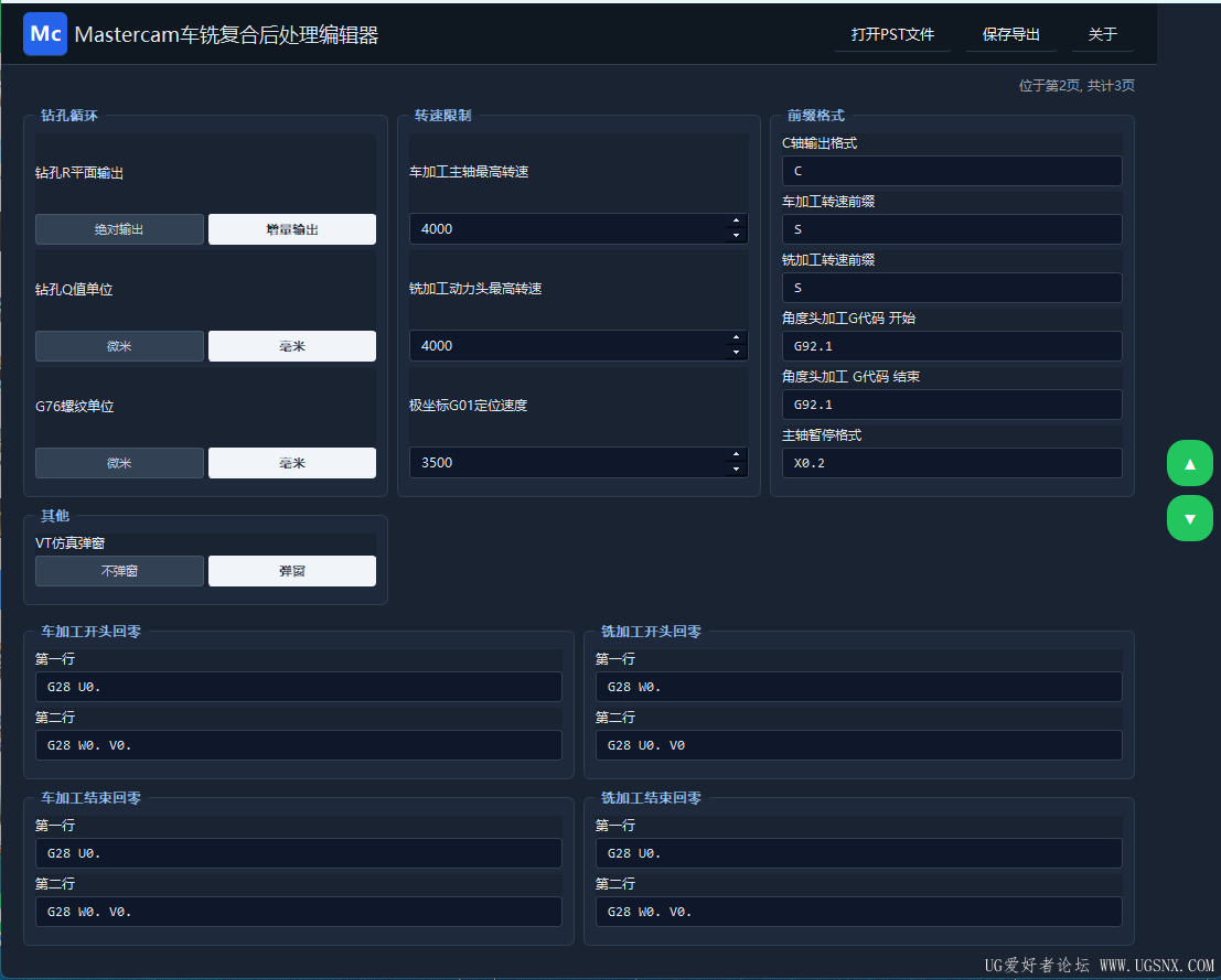 微信图片_20260724104448_35_236.png