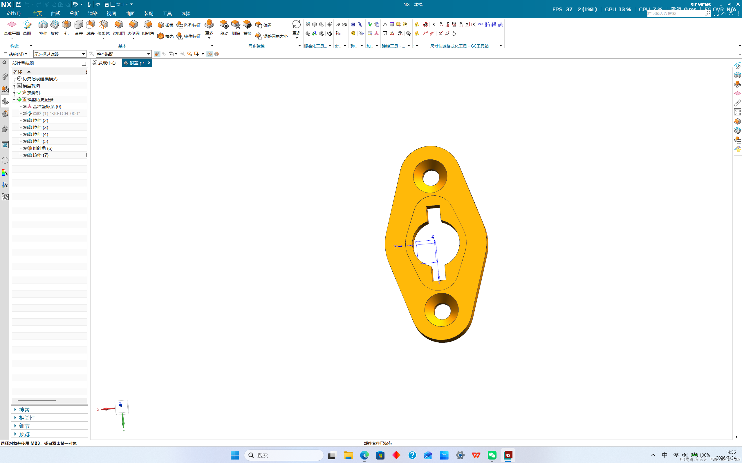 602475be7dd75f8549c4de34d5bee17b.png