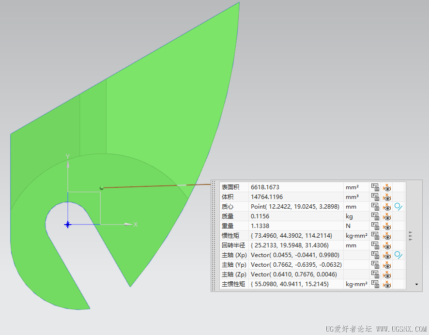 Snipaste_2026-07-26_09-38-53.png