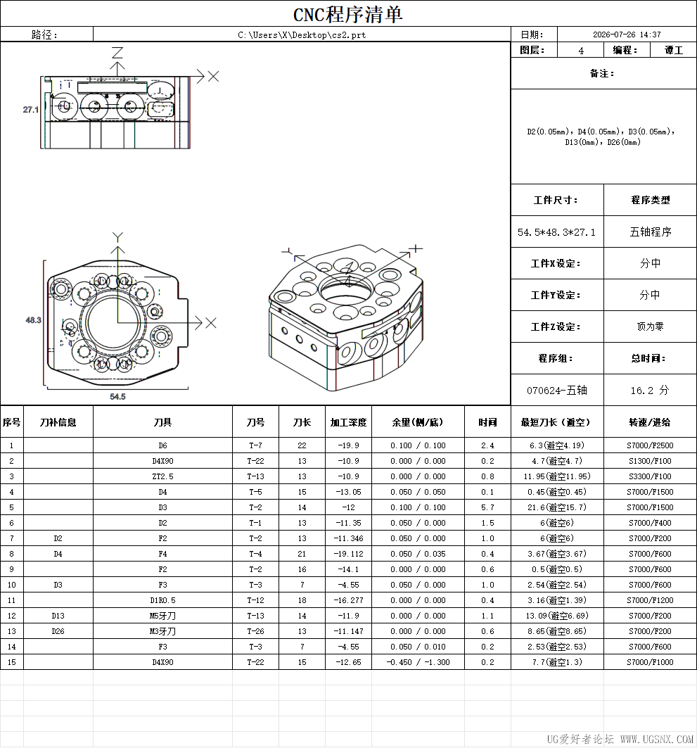 2db102496b2ad40803588de2251d067f.png