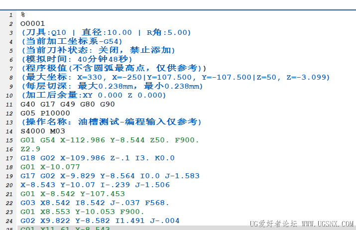 企业微信截图_17851333567505.png