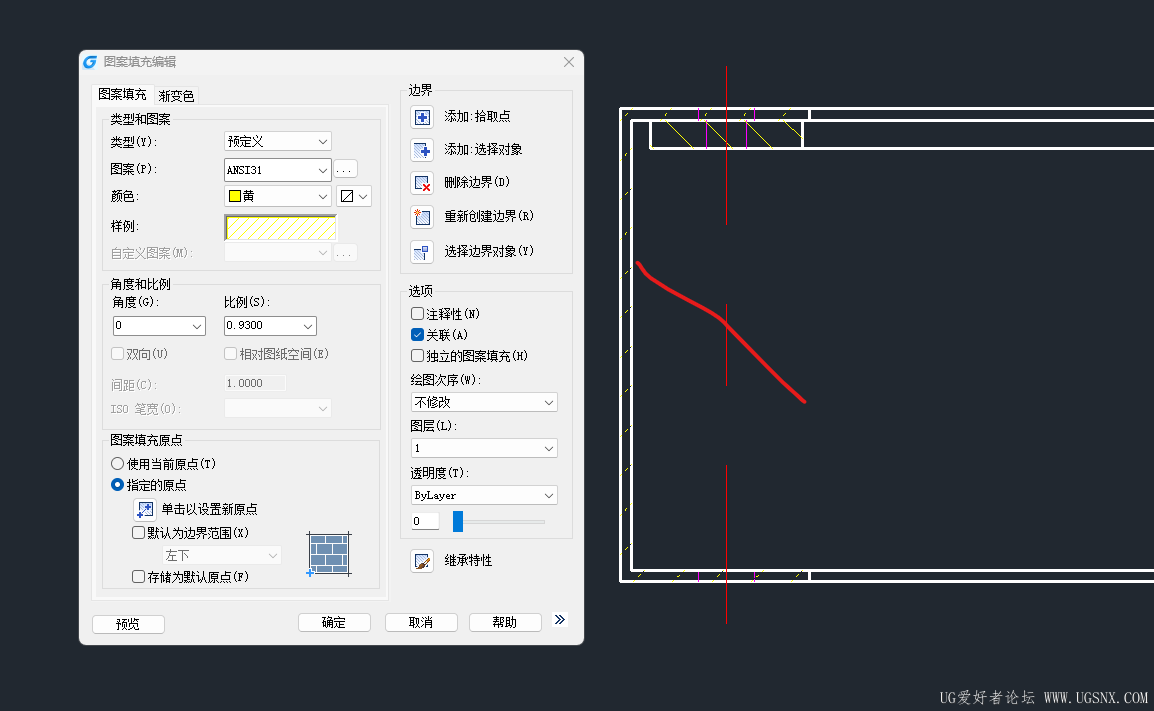 剖物线是区域填充