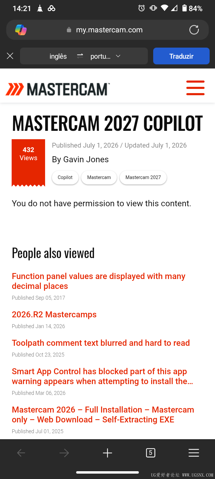 Screenshot_20260727-142151.png