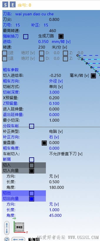 PixPin_2026-07-28_10-03-53.jpg