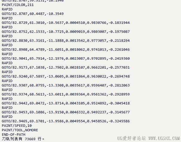 ScreenShot_2026-07-28_101730_507.png