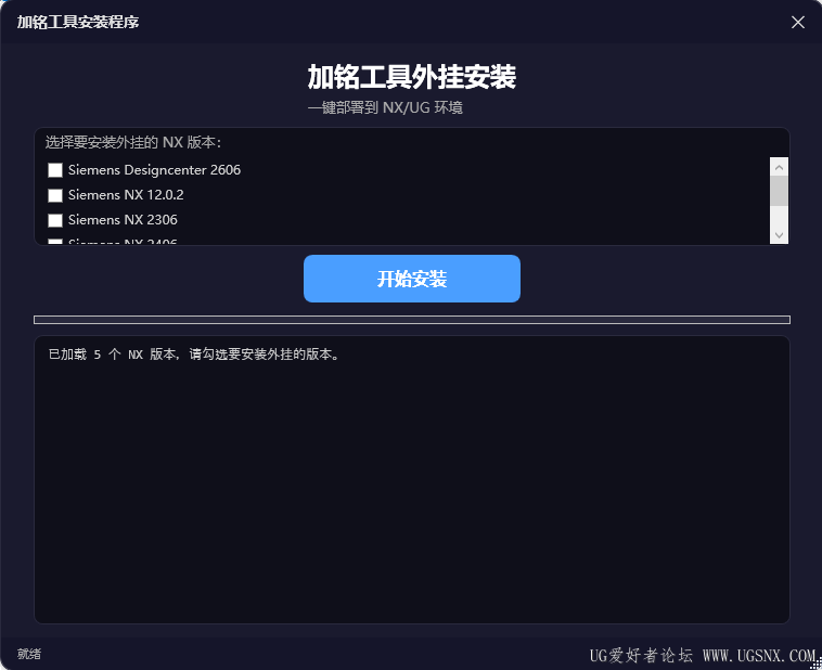 屏幕截图 2026-07-28 150315.png