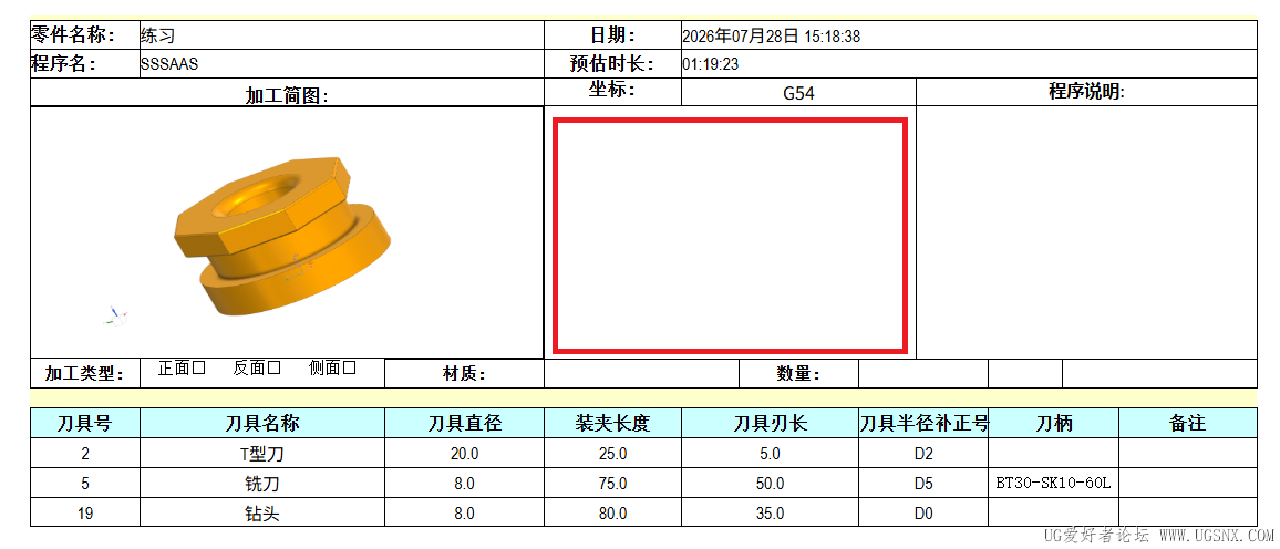 下载.png