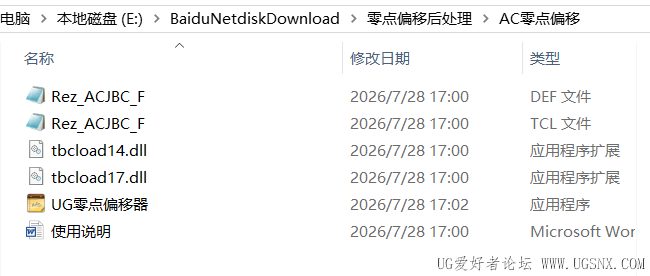 mmexport1785230504474.jpg