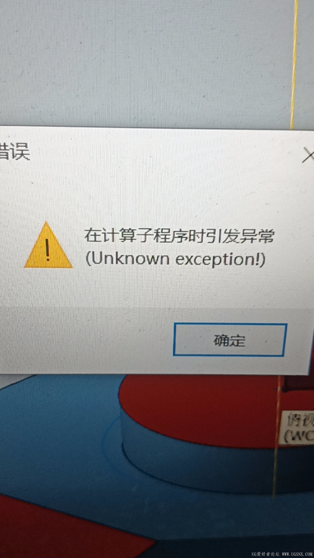 1785235182608.jpg