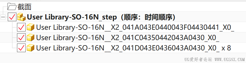 修改名称前