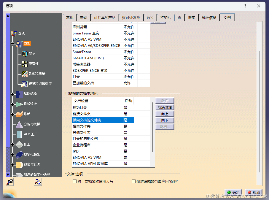 屏幕截图 2026-07-31 095050.png