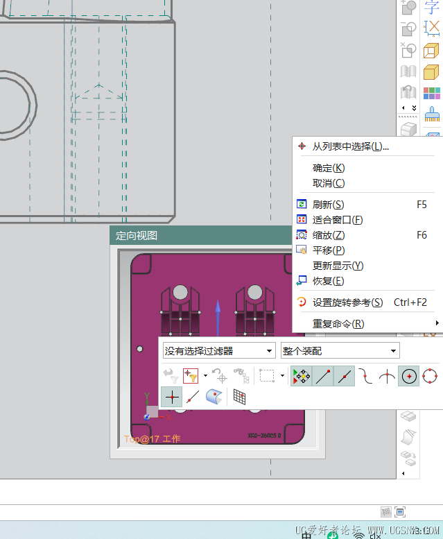 屏幕截图 2026-07-31 131326.png