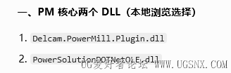 下载.png