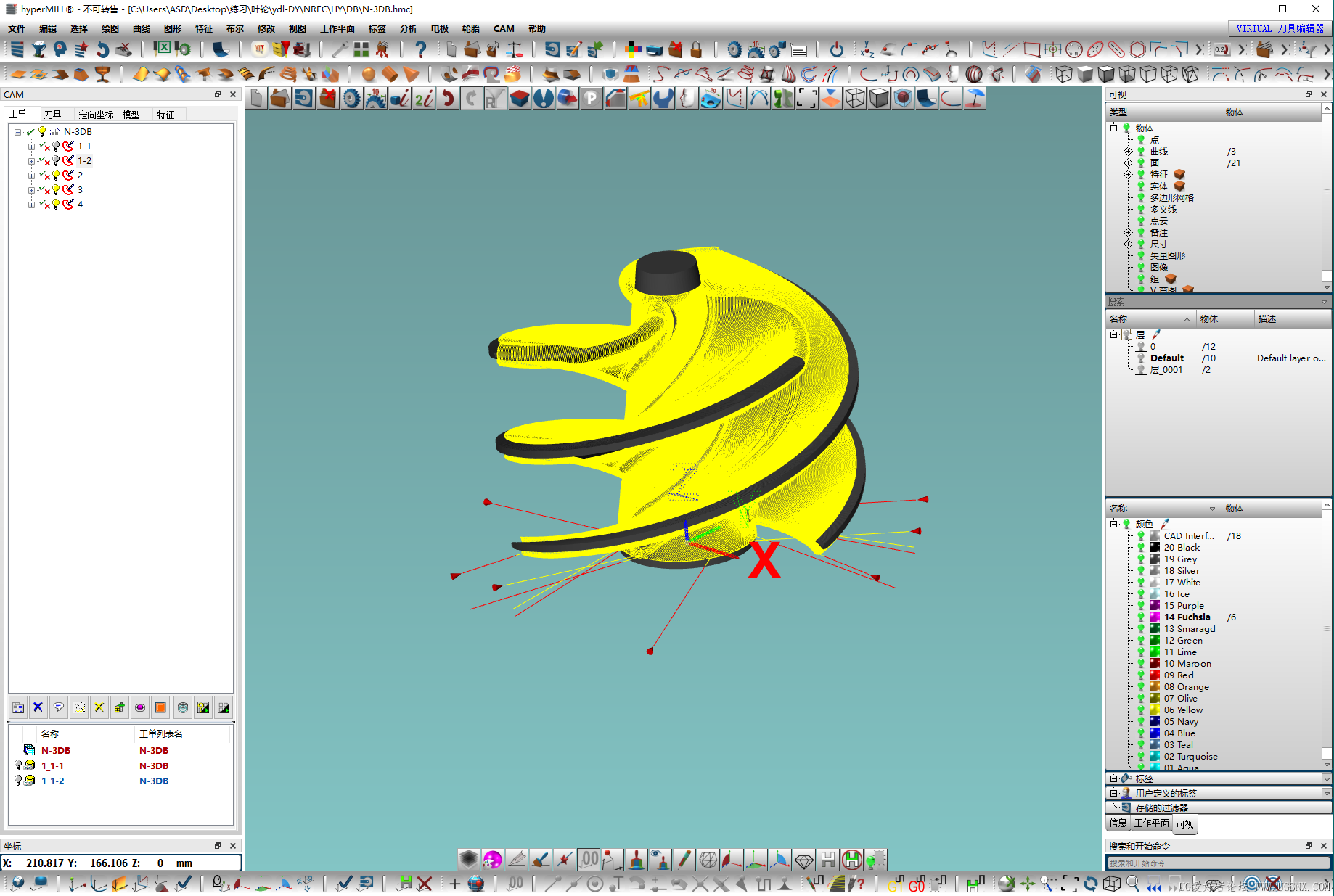 20260722161042.png