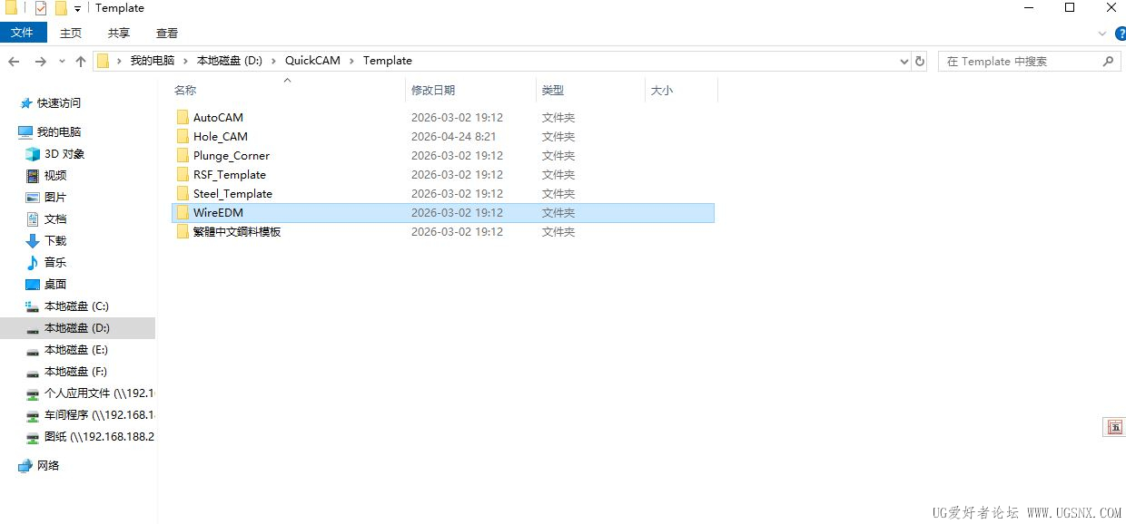 捕获.JPG