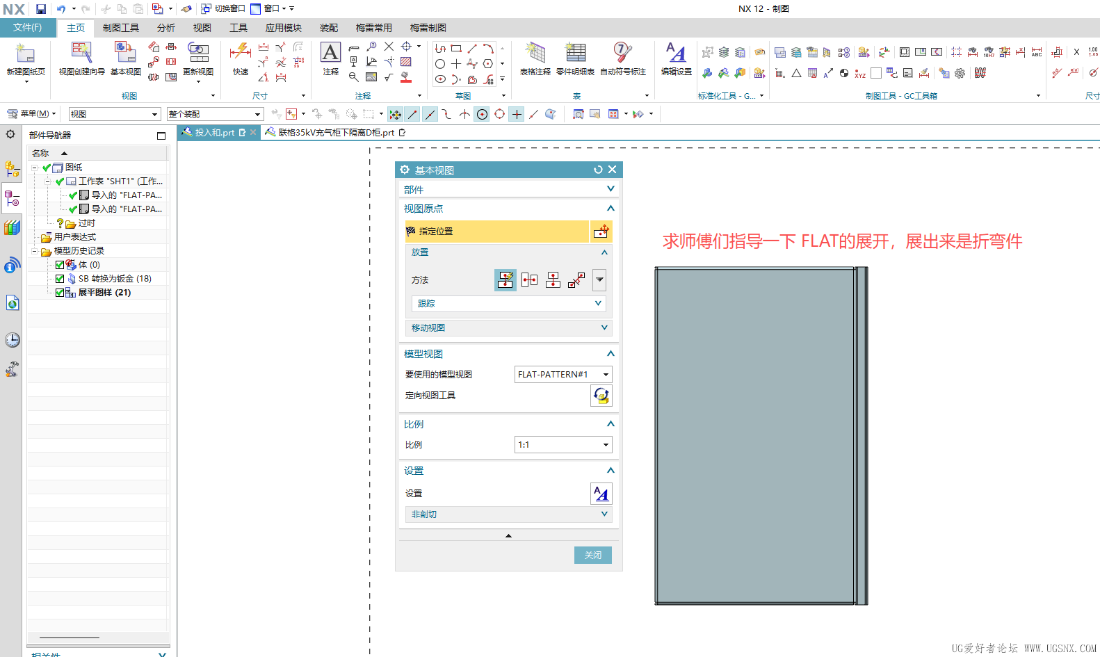 c29eb0fa334adacce501af9ef37cd222.png