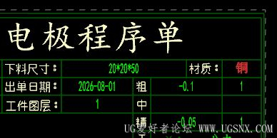 捕获.JPG
