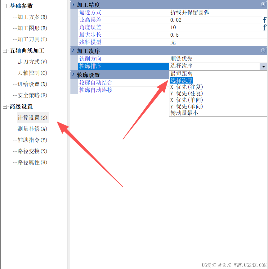 d5df45615518b7b03eebfa5c89970bf2.png