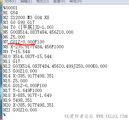 QQ_1785739262624.png