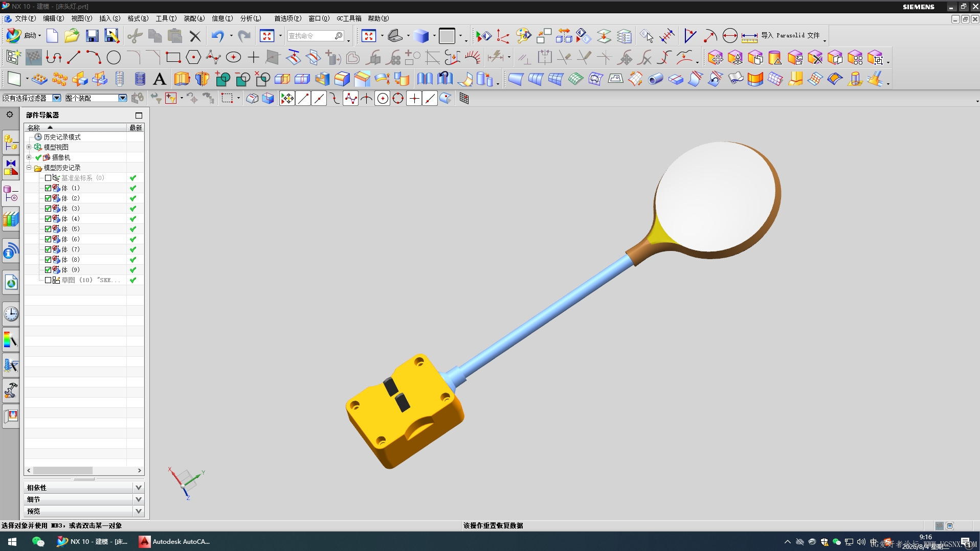 2.png