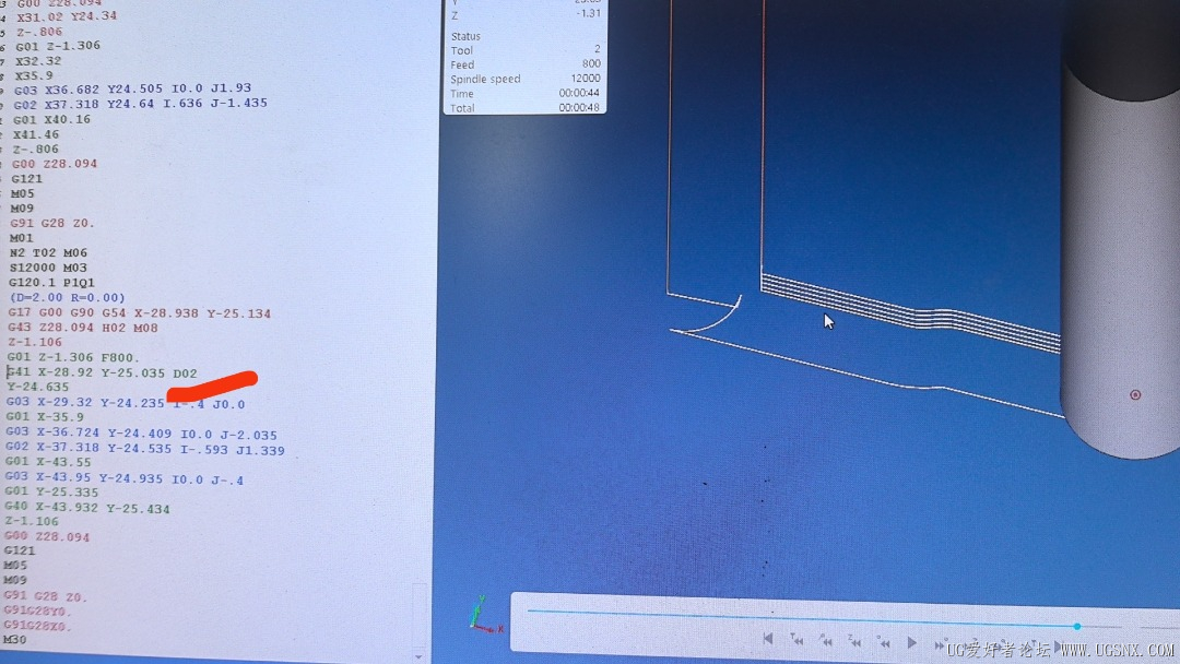 wx_camera_1785825988677.jpg