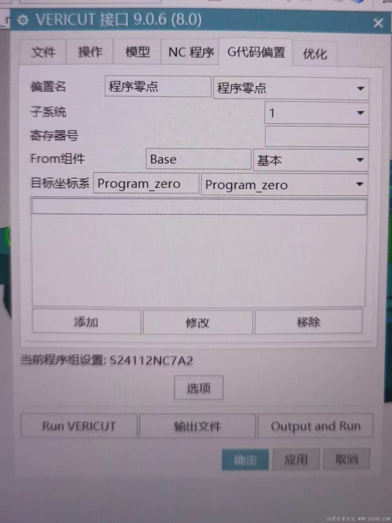 mmexport1785893020623.jpg