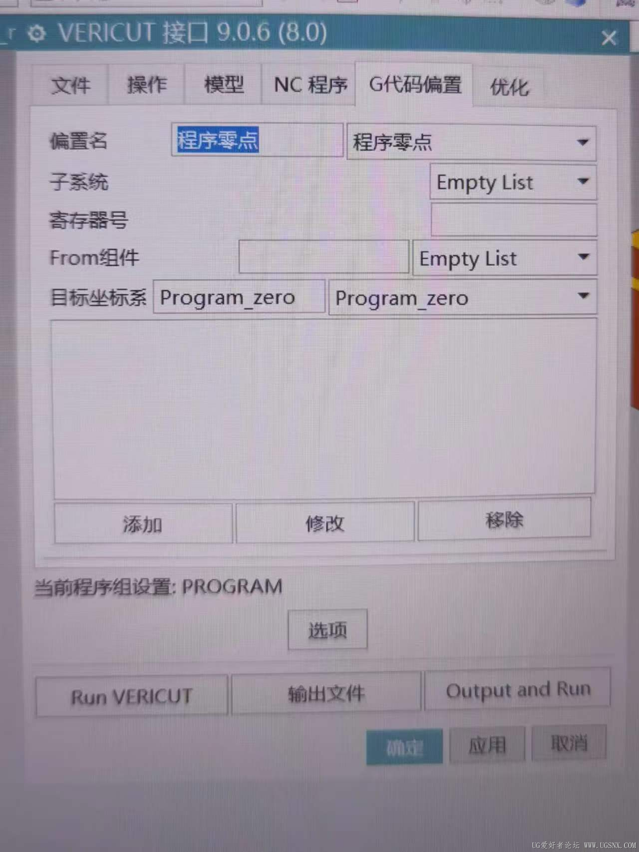mmexport1785893022360.jpg