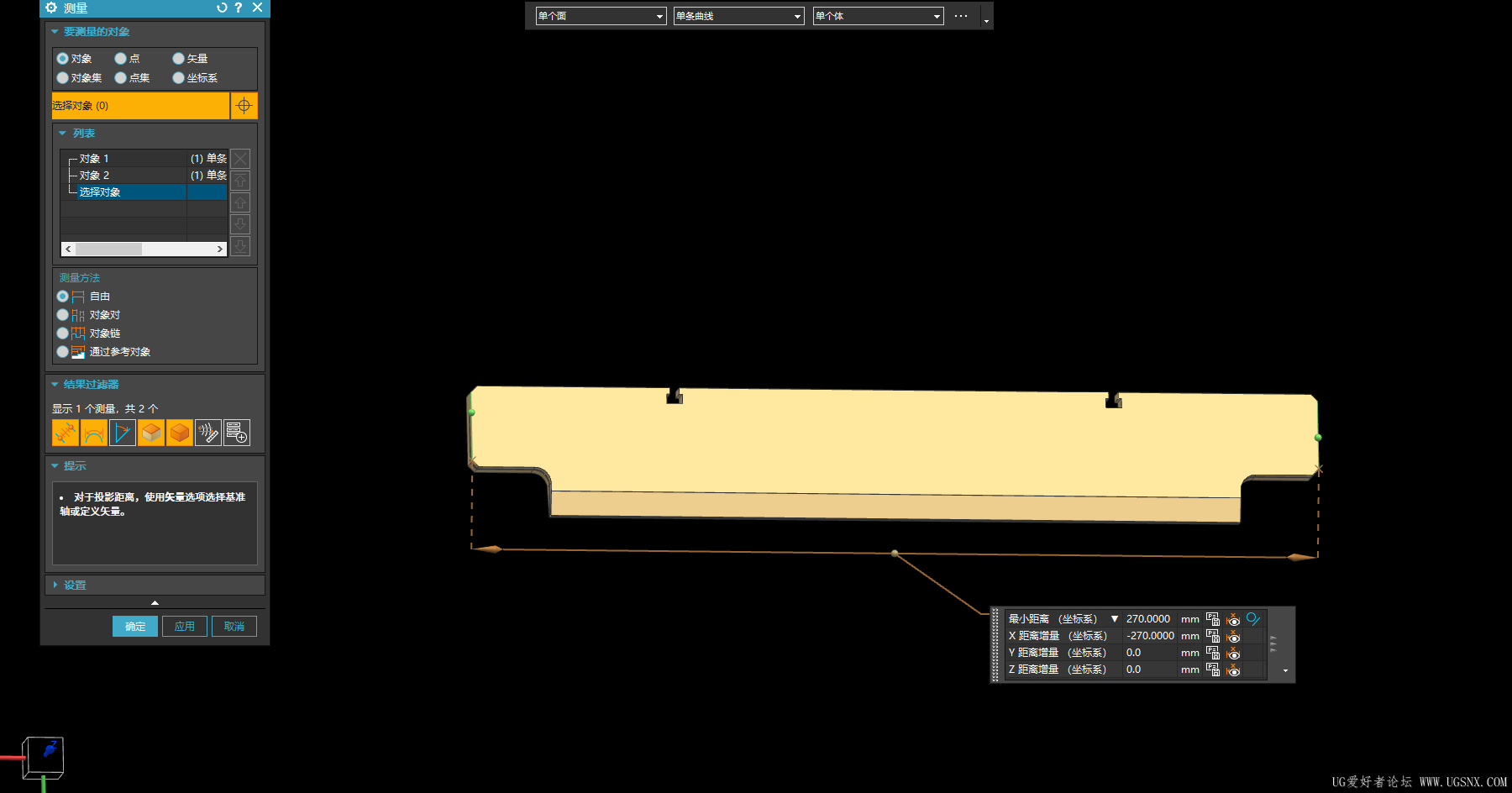 ScreenShot_2026-08-05_143228_683.png