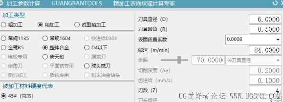 屏幕截图 2026-08-05 191121.jpg