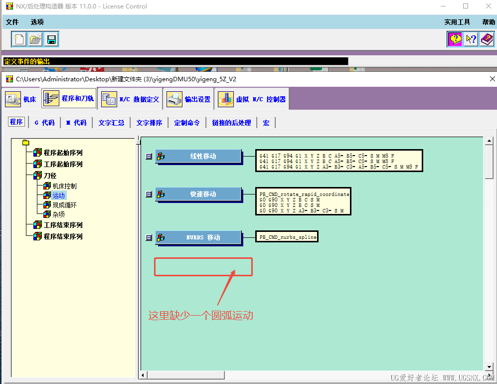 企业微信截图_17859780843709.png