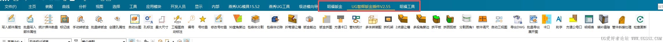 ScreenShot_2026-08-06_102848_610.png