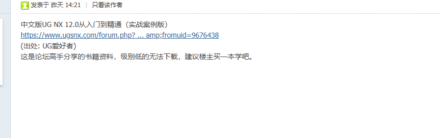 屏幕截图 2026-08-06 104018.png