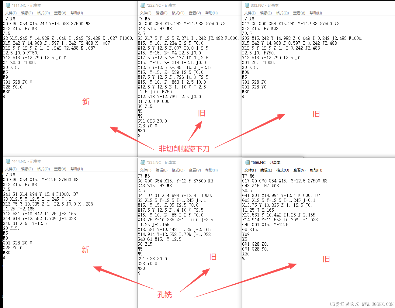 4e27c481-0754-4f2f-b036-088c48b62a28.png