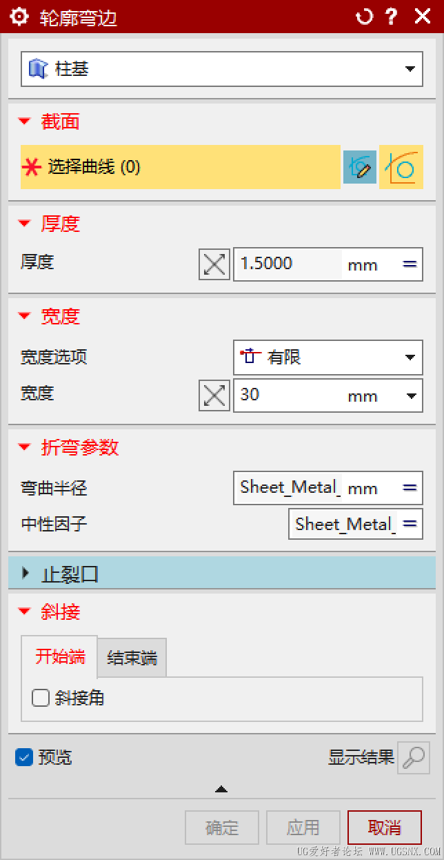 wechat_2026-08-06_155906_638.png