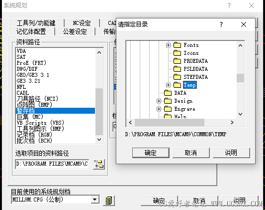 de0b8723-2a66-4d82-9173-11aa53461f7f.png