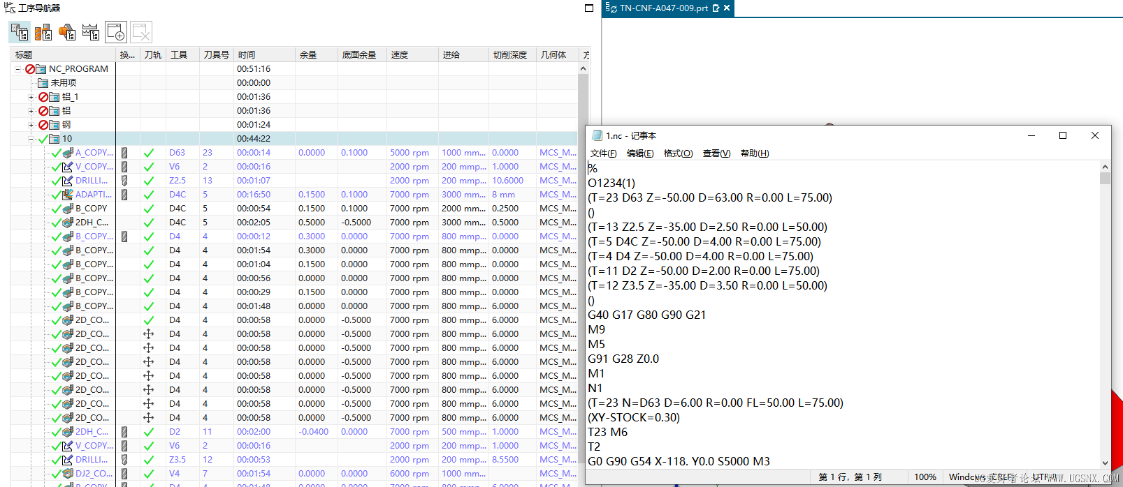 e068ff5b022556400978339923b59875.png